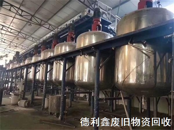 回收化工設(shè)備，回收反應(yīng)釜設(shè)備，免費(fèi)拆除